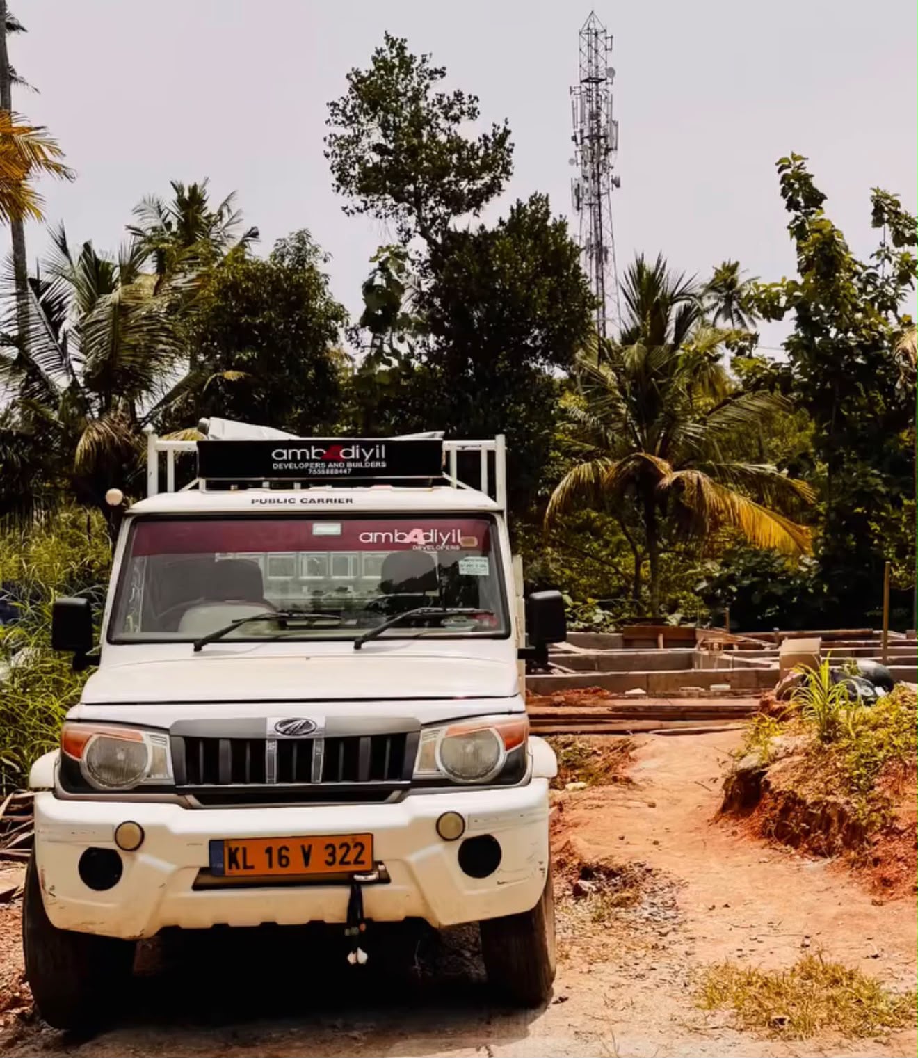 Branded Carrier Vehicle